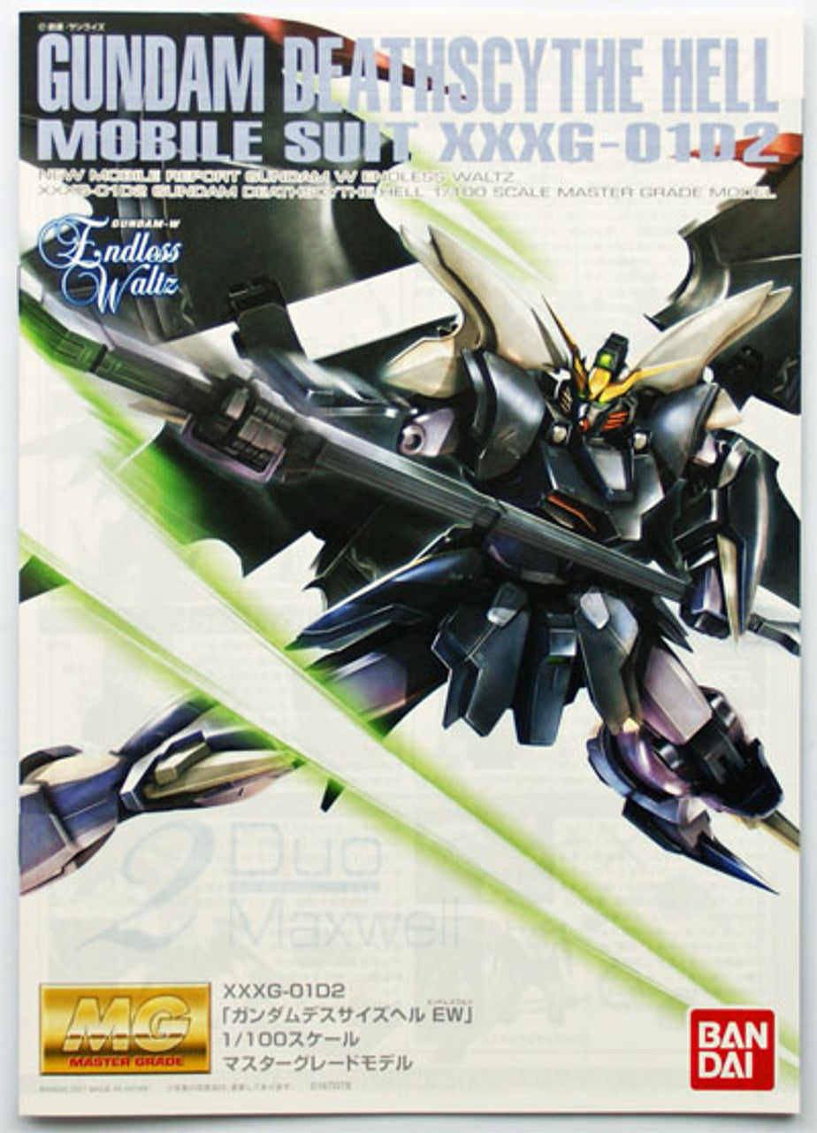 BANDAI Hobby MG 1/100 Gundam Deathscythe Hell EW