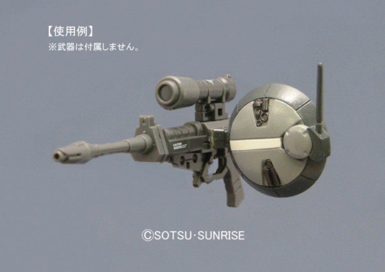 BANDAI Hobby Builders Parts - HD MS Radome 01