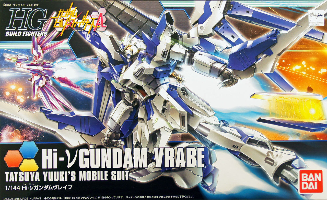 BANDAI Hobby HGBF 1/144 Hi-v Gundam Vrabe 029