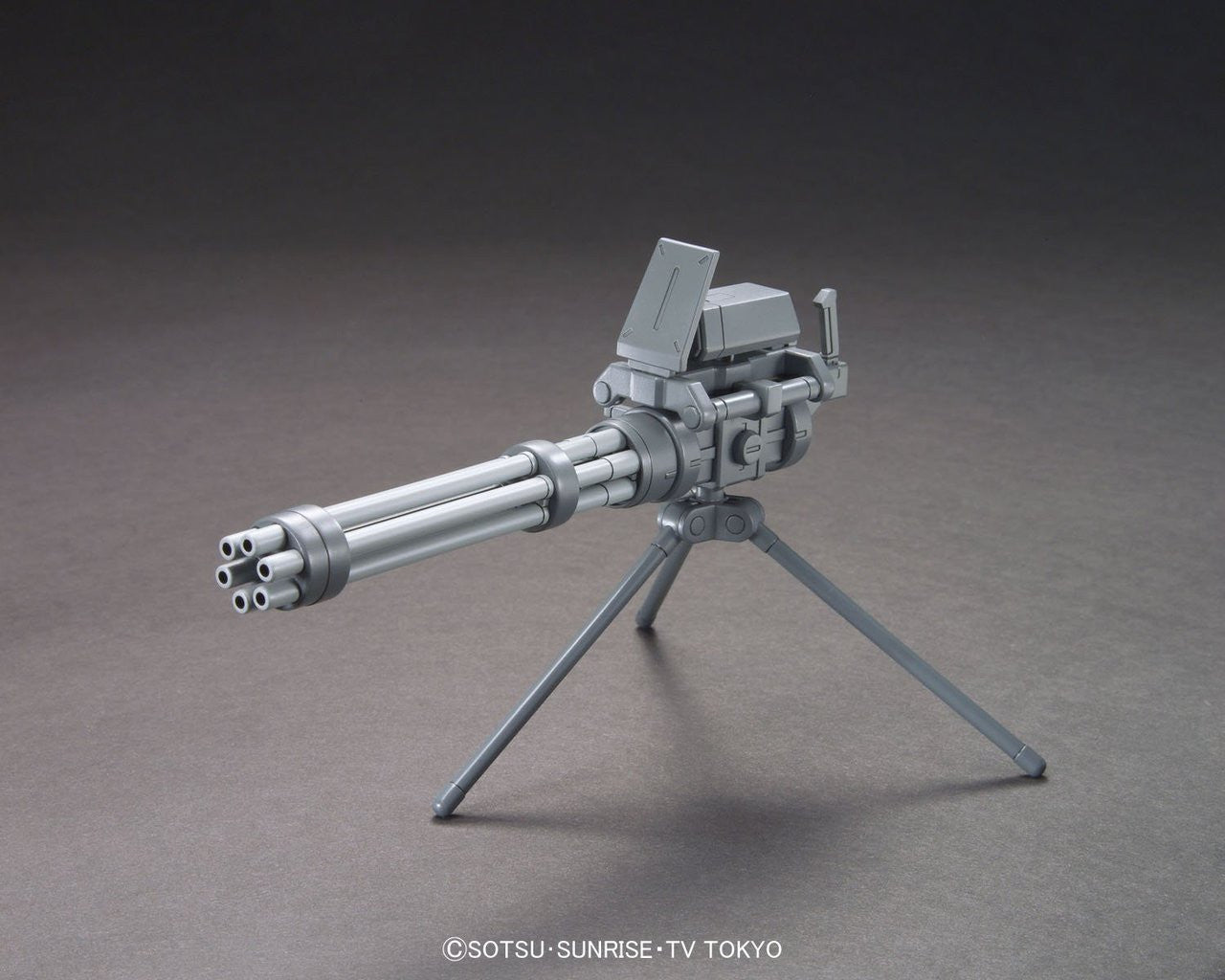 BANDAI Hobby HGBC 1/144 Giant Gatling