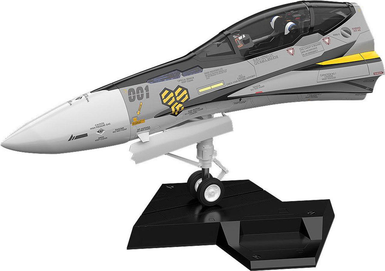 Good Smile Company PLAMAX MF-63: minimum factory Fighter Nose Collection VF-25S (Ozma Lee's Fighter)