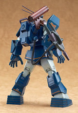 Good Smile Company COMBAT ARMORS MAX 04: 1/72nd Scale Soltic H8-RF Korchima Special(re-run)