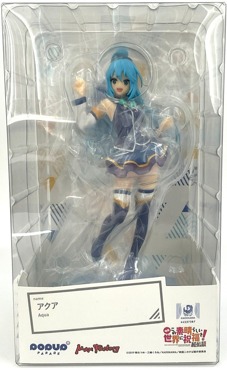 GoodSmile Company POP UP PARADE Aqua(re-run)