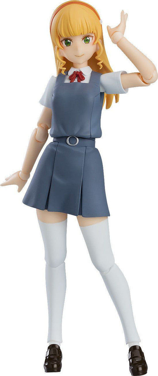 Good Smile Company figma Sumire Heanna