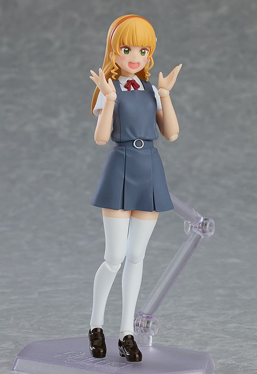 Good Smile Company figma Sumire Heanna