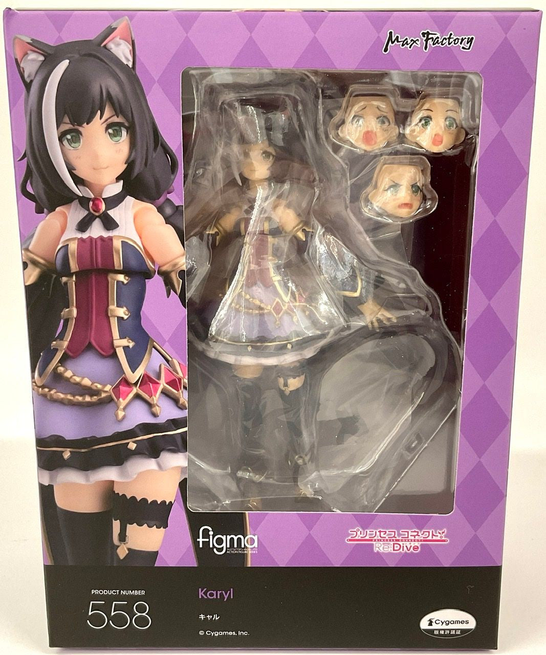 Good Smile Company figma Karyl