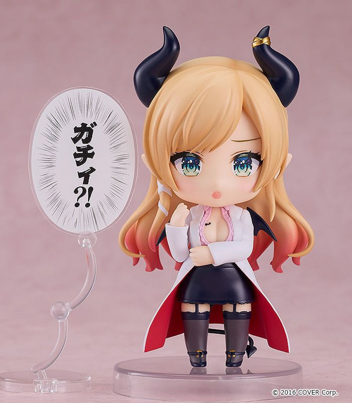 GoodSmile Company Nendoroid Yuzuki Choco