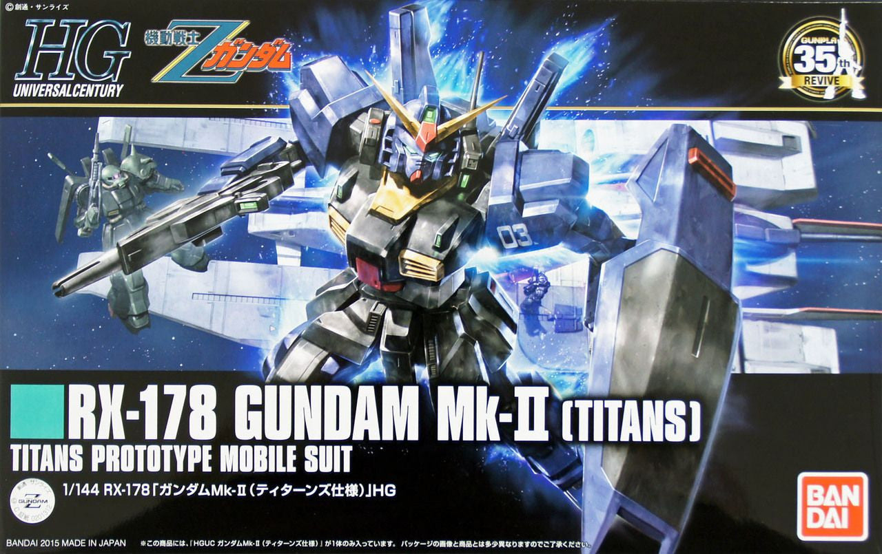 BANDAI Hobby 1/144 HGUC RX-178 Gundam MK-II (TITANS)