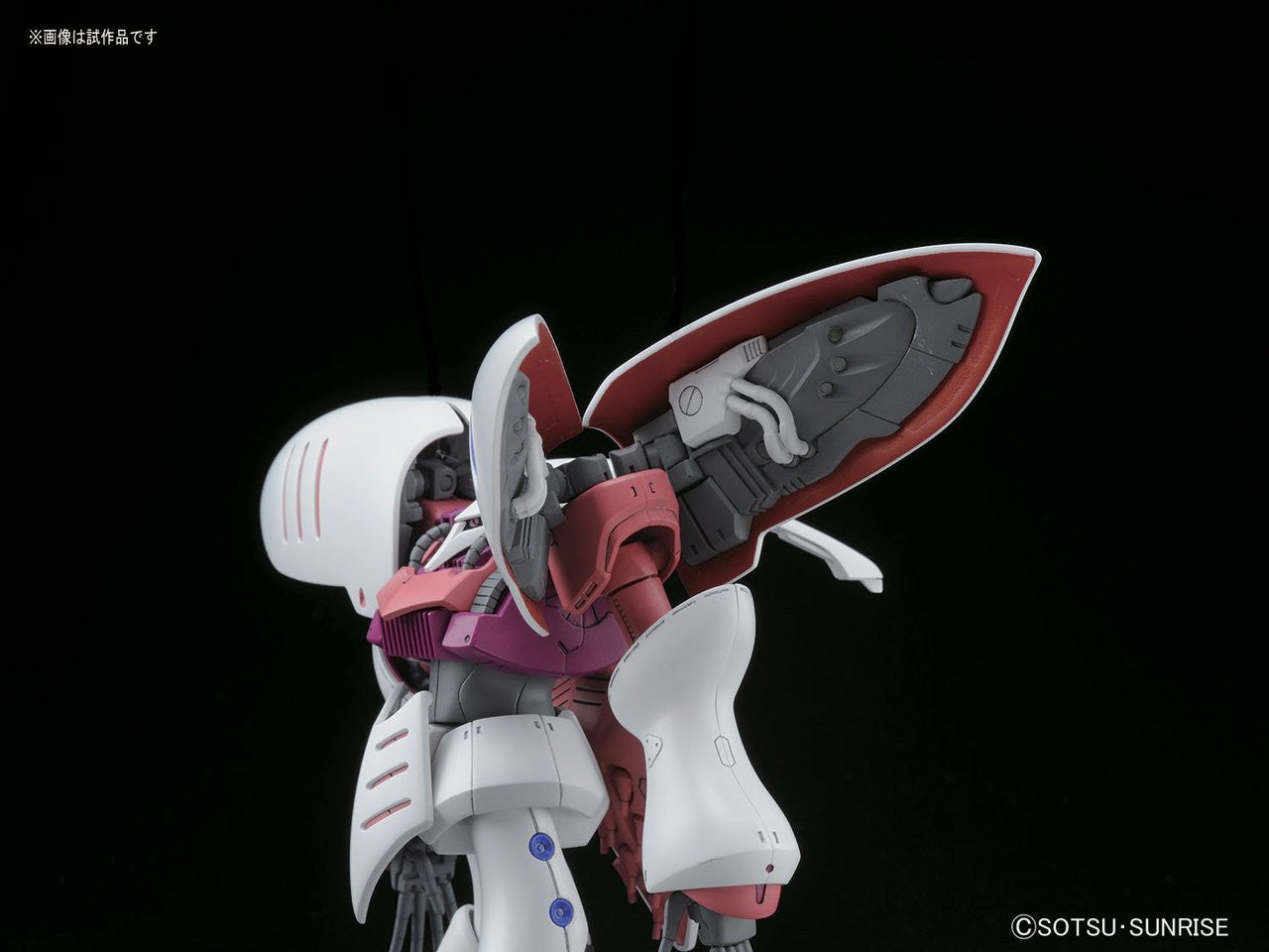 BANDAI Hobby 1/144 HGUC Qubeley