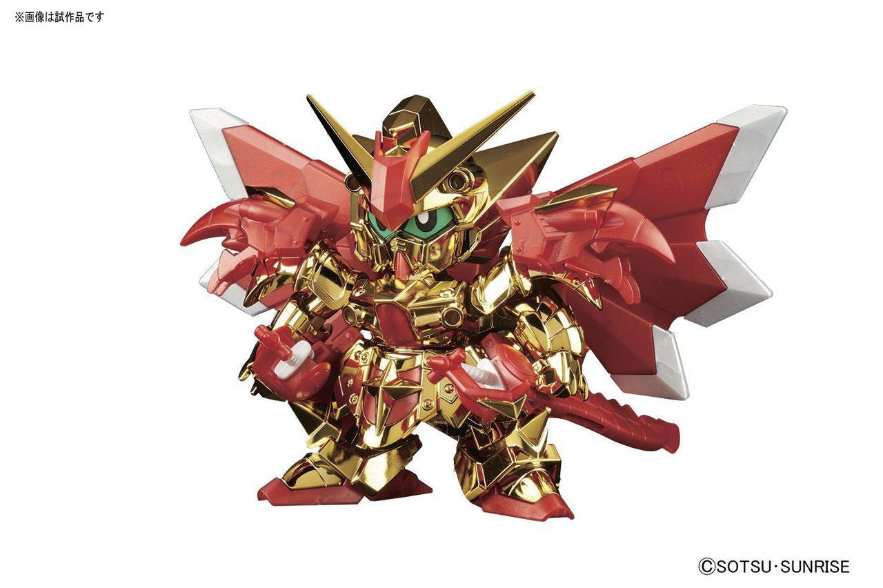 BANDAI Hobby BB400 Legend BB Knight Superior Dragon