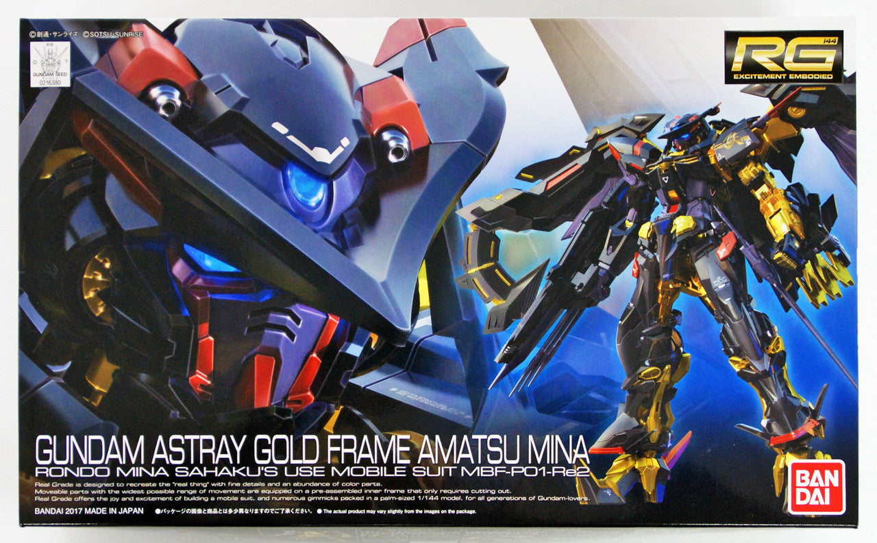 BANDAI Hobby RG 1/144 Gundam Astray Gold Frame Amatsu Mina 24