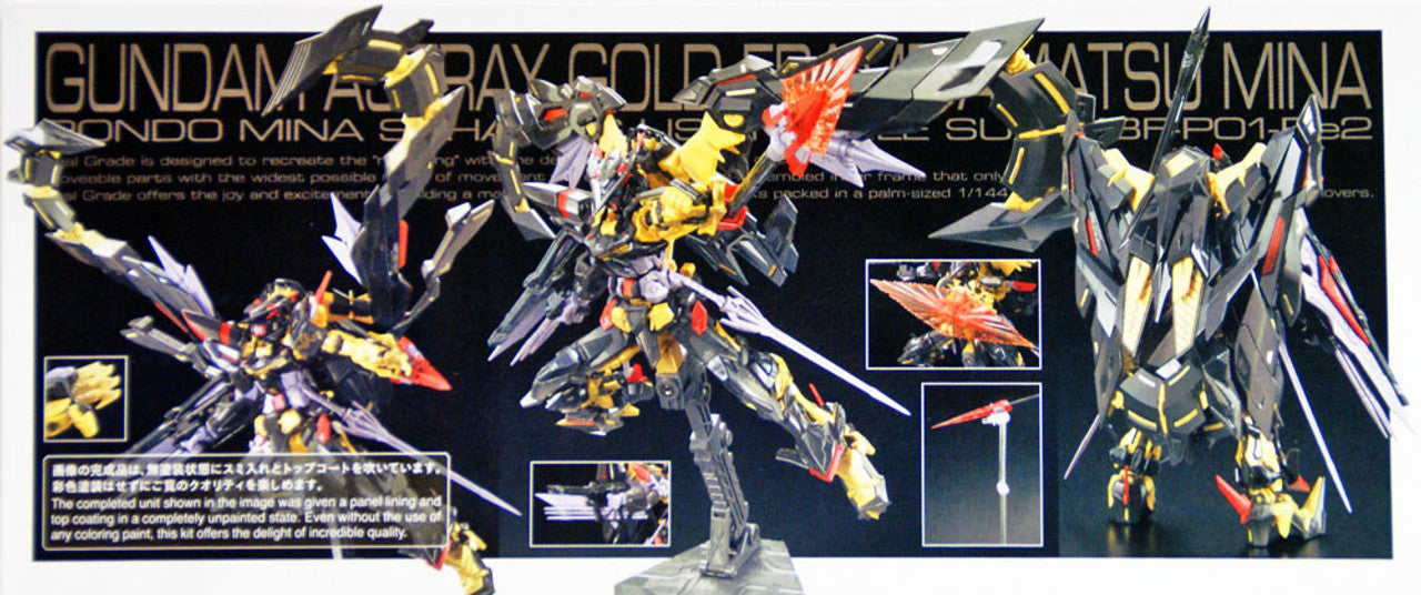 BANDAI Hobby RG 1/144 Gundam Astray Gold Frame Amatsu Mina 24