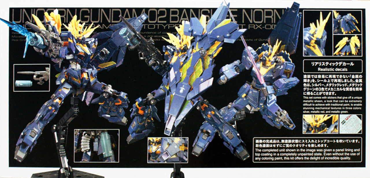 BANDAI Hobby RG 1/144 Unicorn Gundam 02 Banshee Norn