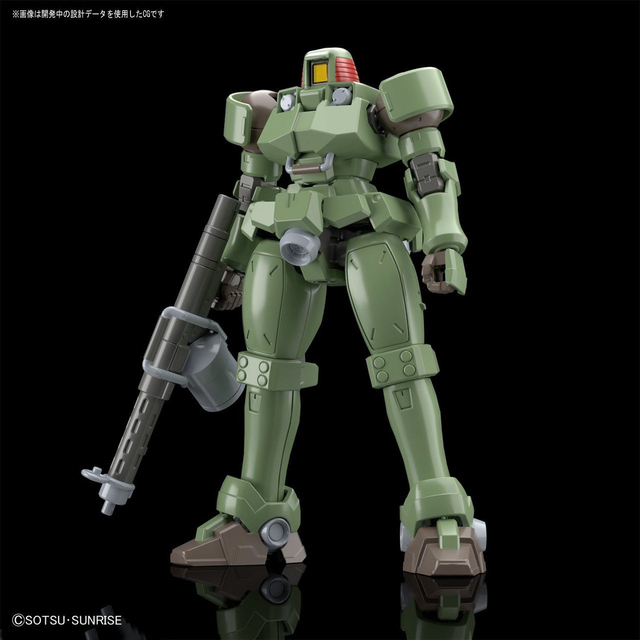 BANDAI Hobby HGAC 1/144 LEO