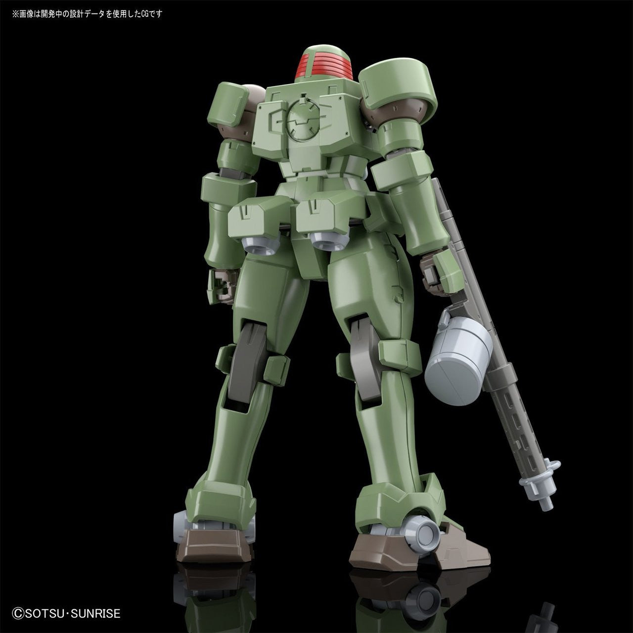 BANDAI Hobby HGAC 1/144 LEO