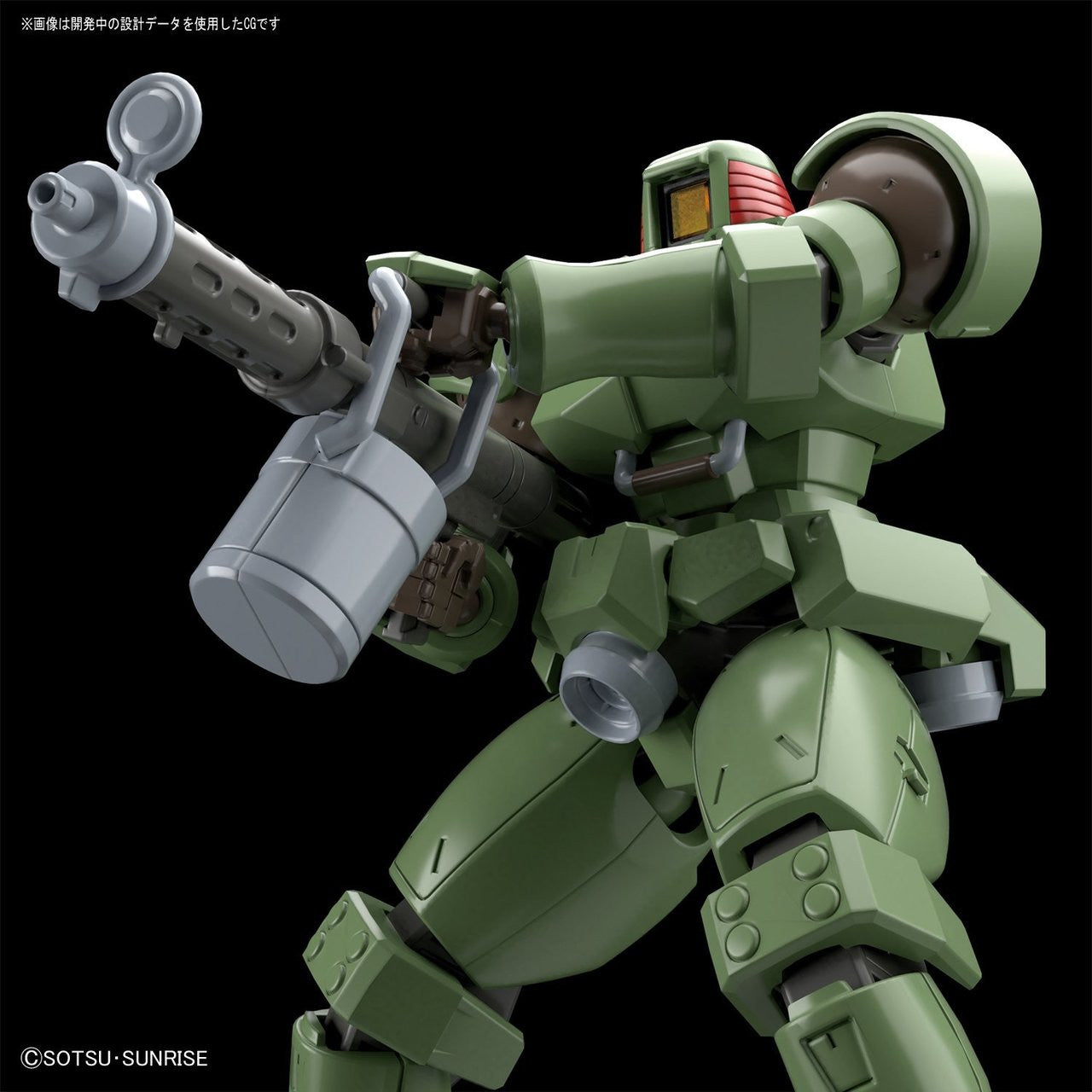 BANDAI Hobby HGAC 1/144 LEO