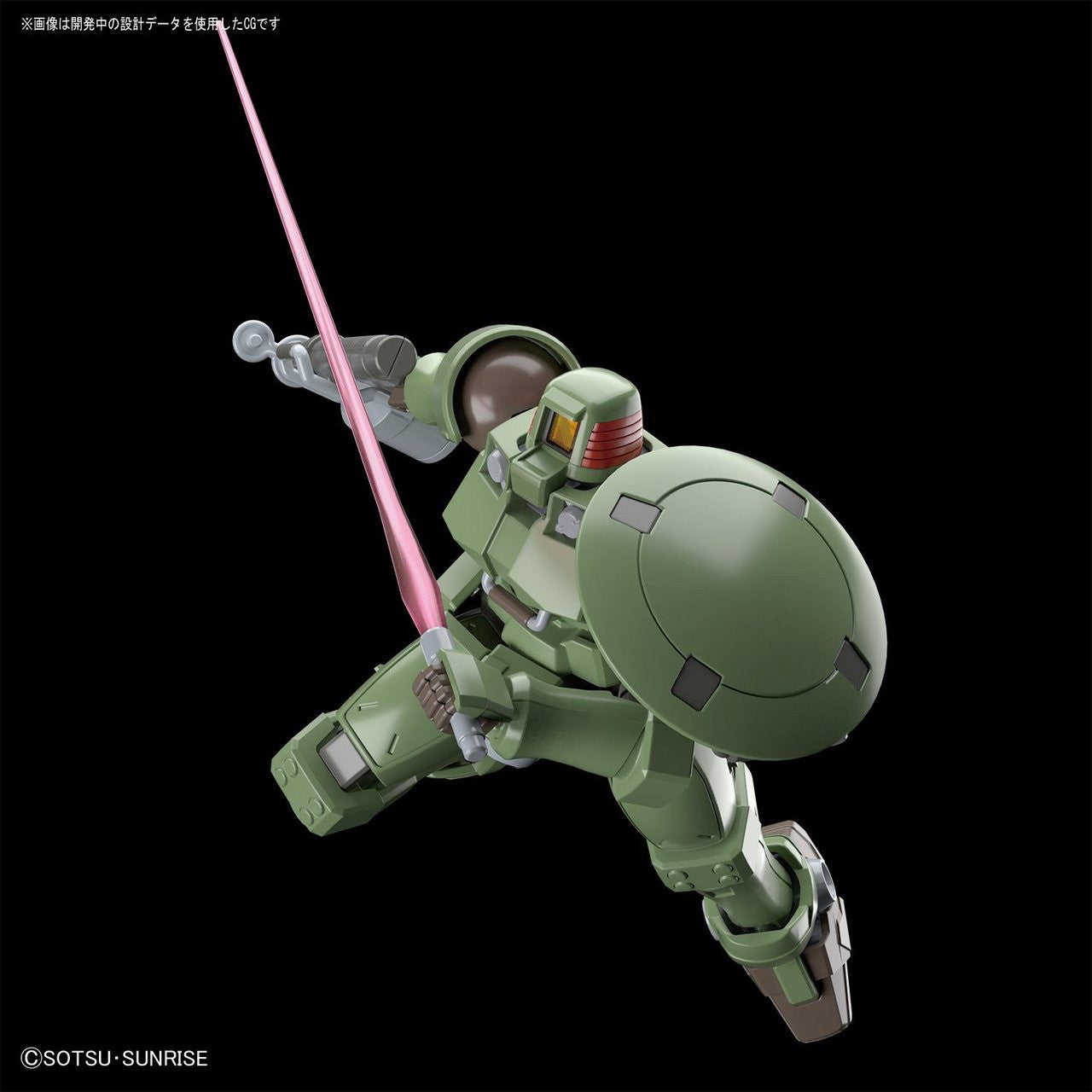 BANDAI Hobby HGAC 1/144 LEO