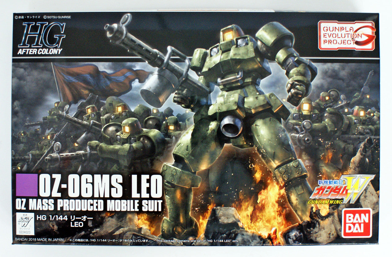 BANDAI Hobby HGAC 1/144 LEO