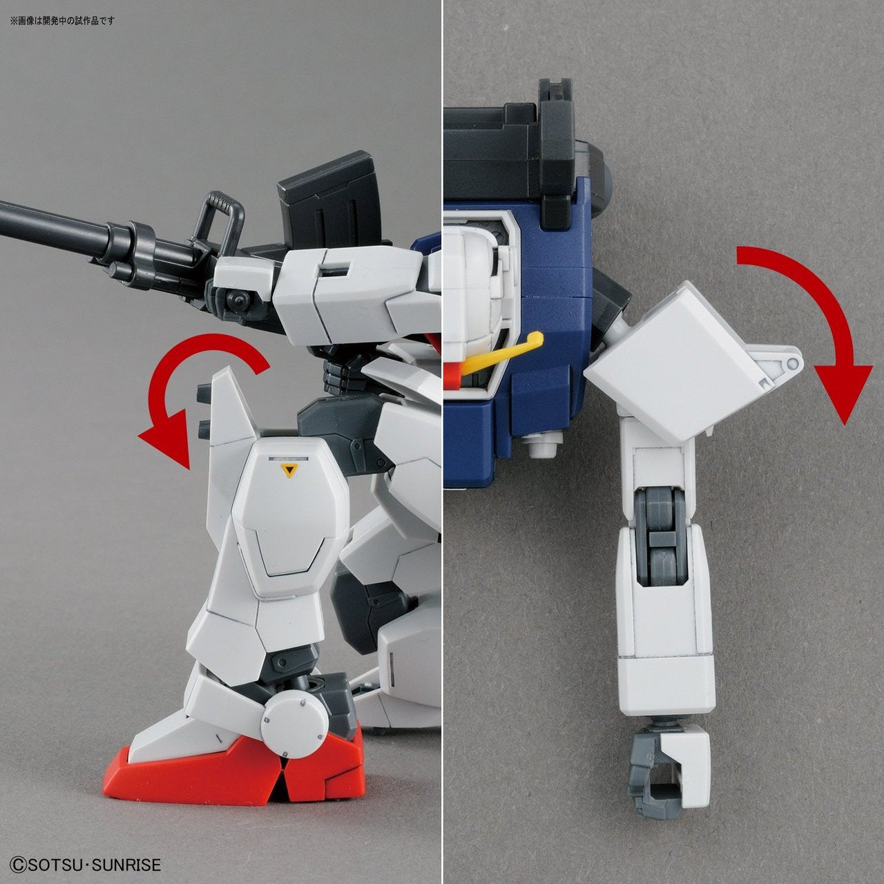 BANDAI Hobby HGUC 1/144 Gundam Ground Type