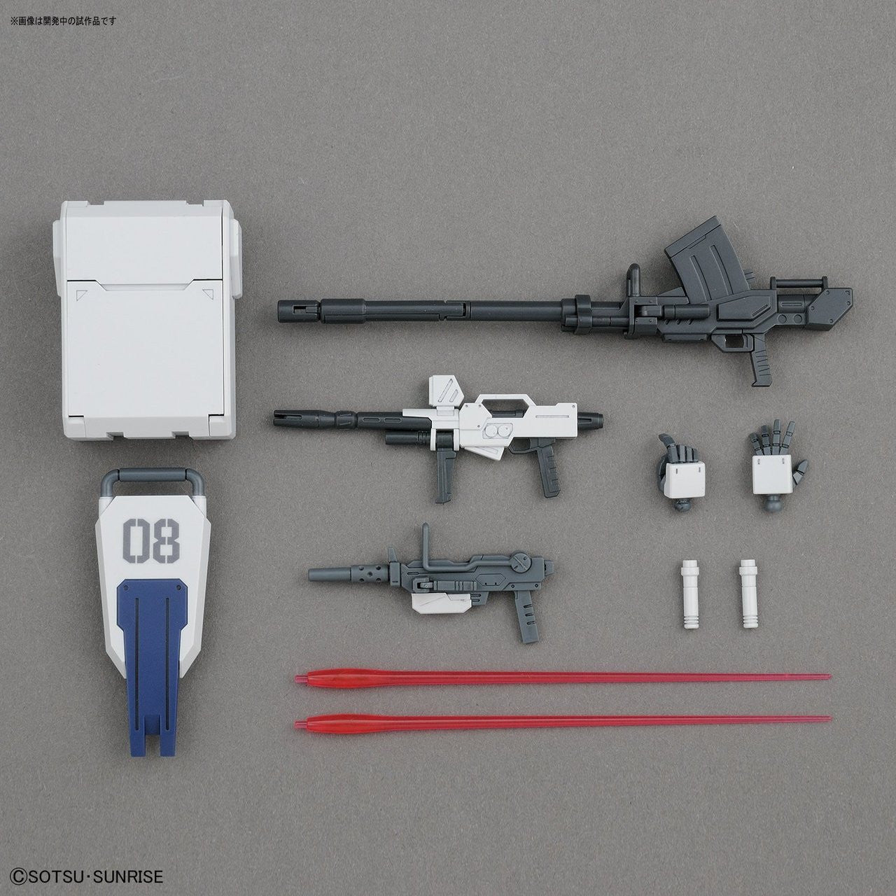 BANDAI Hobby HGUC 1/144 Gundam Ground Type