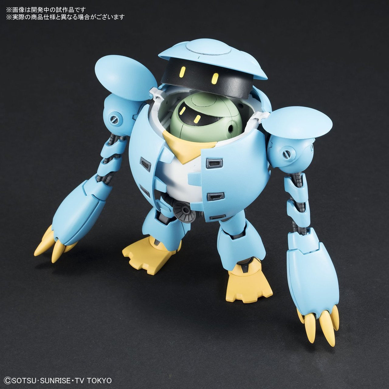 BANDAI Hobby HGBD 1/144 Momokapool