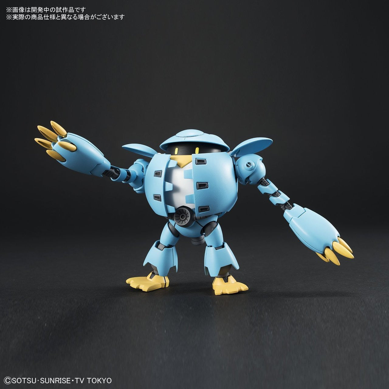 BANDAI Hobby HGBD 1/144 Momokapool