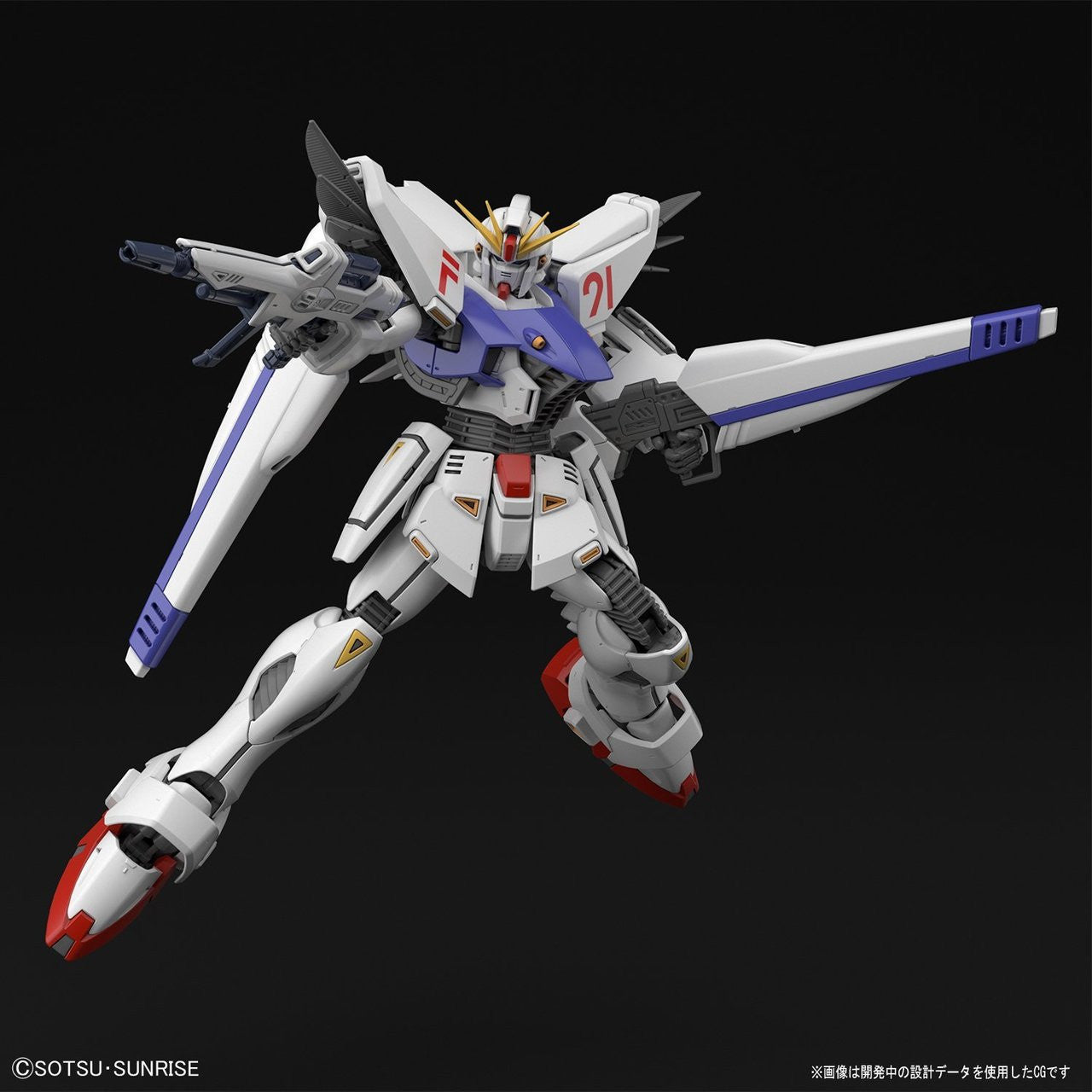 BANDAI Hobby MG 1/100 GUNDAM F91 Ver.2.0