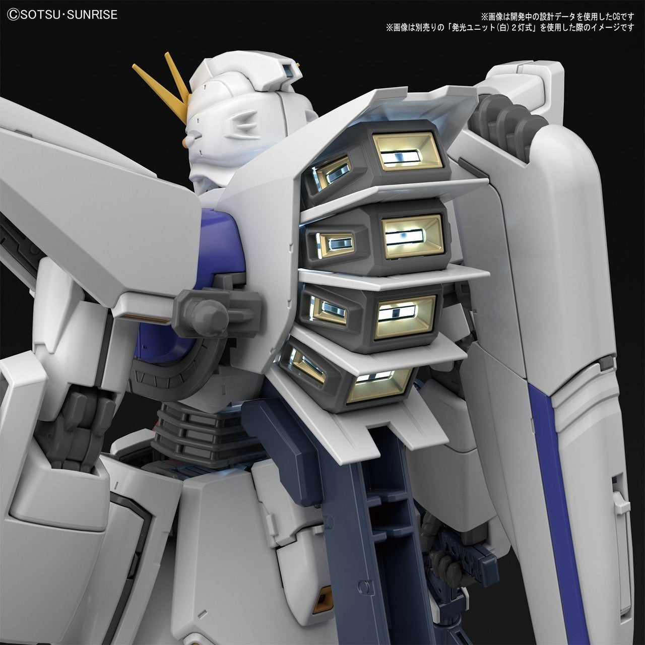 BANDAI Hobby MG 1/100 GUNDAM F91 Ver.2.0