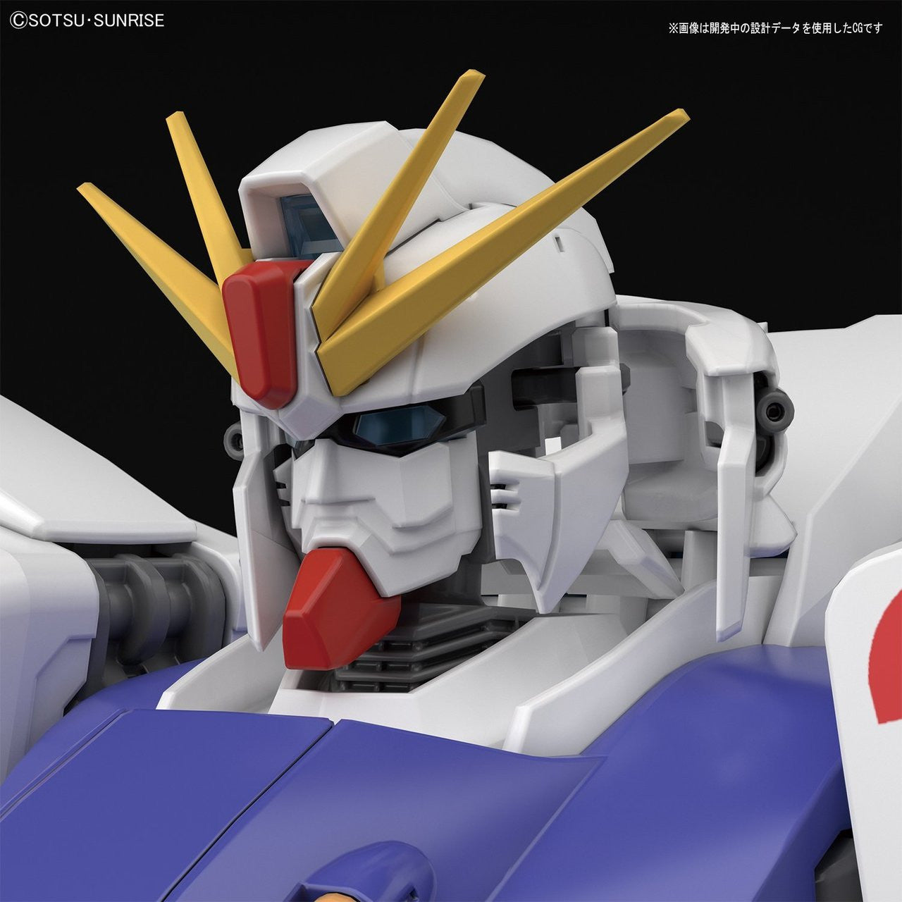 BANDAI Hobby MG 1/100 GUNDAM F91 Ver.2.0