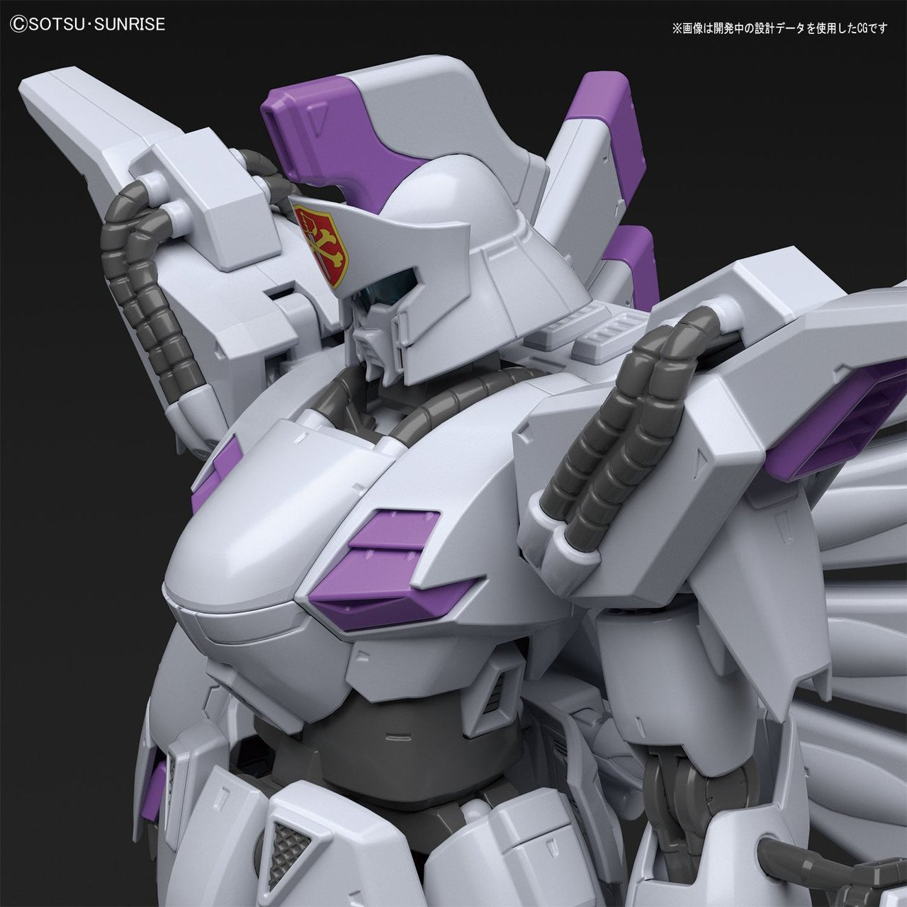 BANDAI Hobby RE 1/100 VIGNA-GHINA