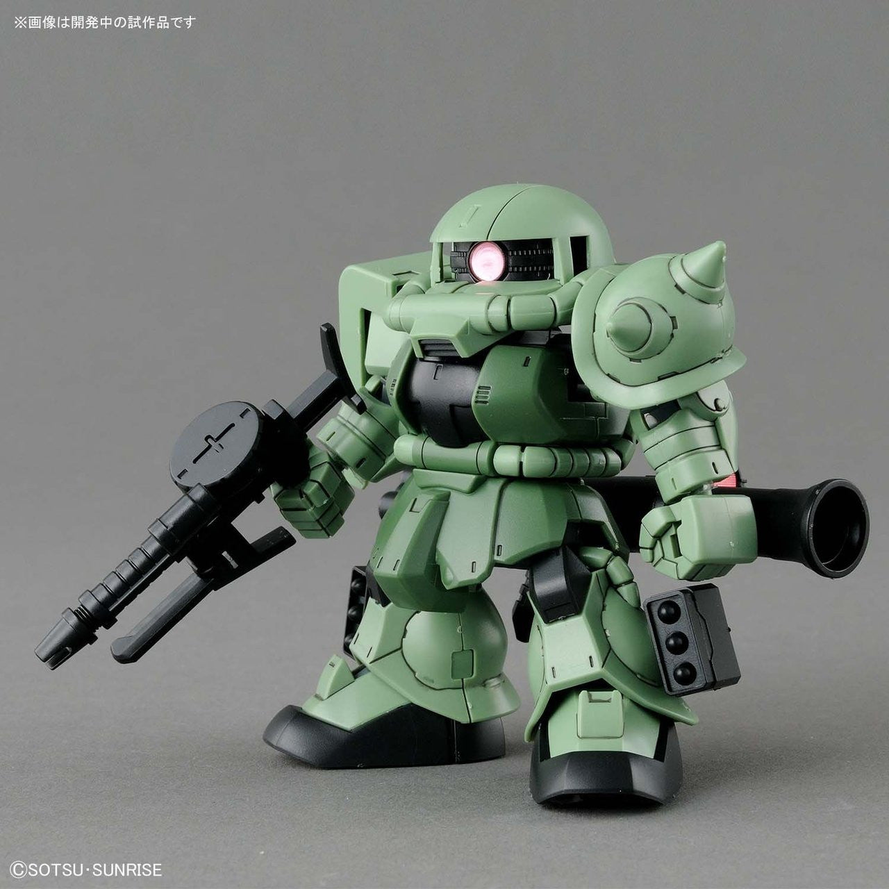 BANDAI Hobby SD GUNDAM CROSS SILHOUETTE ZAKU II