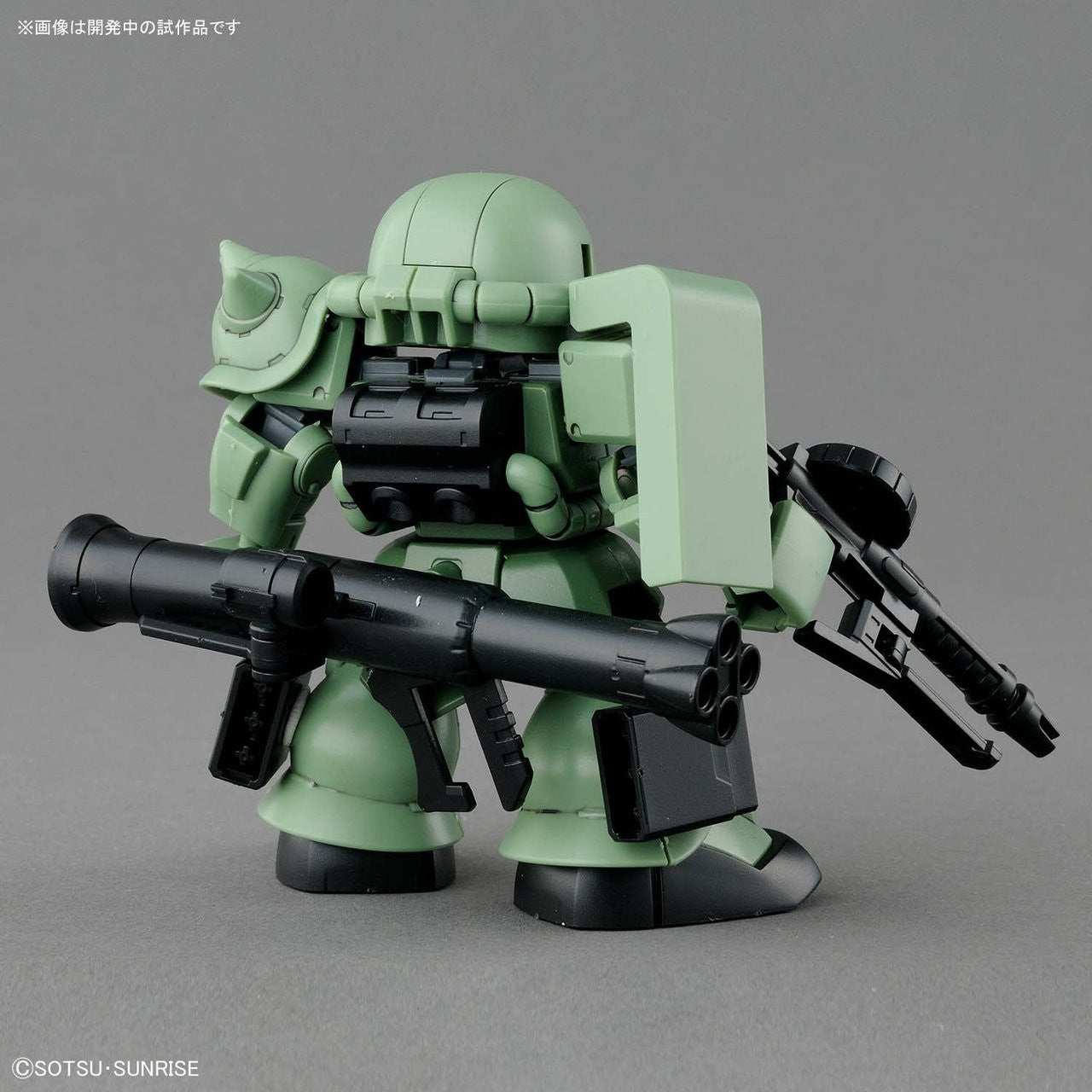 BANDAI Hobby SD GUNDAM CROSS SILHOUETTE ZAKU II