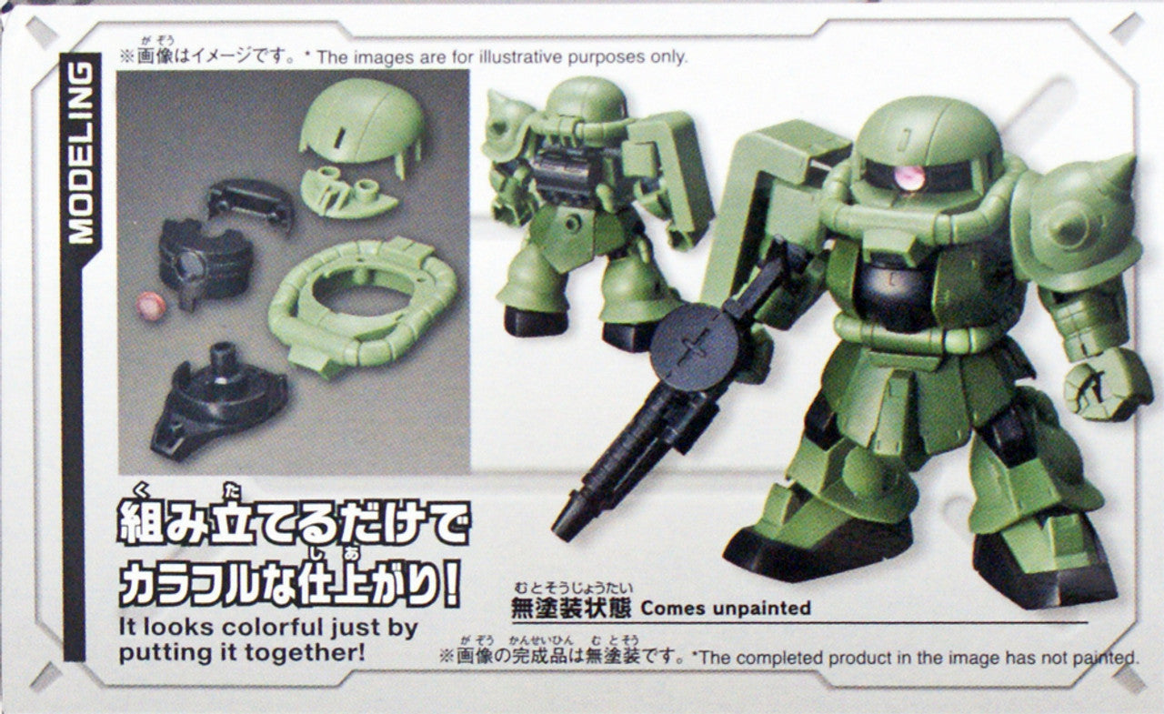 BANDAI Hobby SD GUNDAM CROSS SILHOUETTE ZAKU II