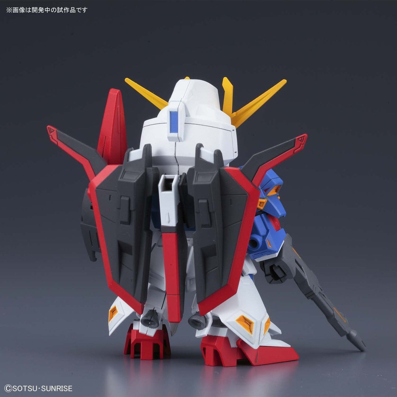 BANDAI Hobby SD GUNDAM CROSS SILHOUETTE ZETA GUNDAM