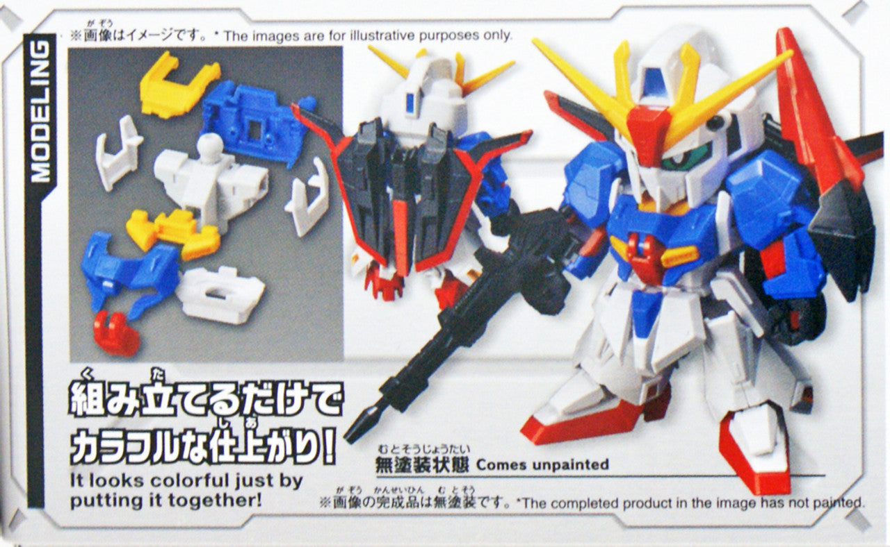 BANDAI Hobby SD GUNDAM CROSS SILHOUETTE ZETA GUNDAM