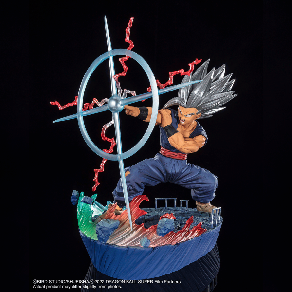 BANDAI Spirits [EXTRA BATTLE] Son Gohan Beast -Makankosappo-