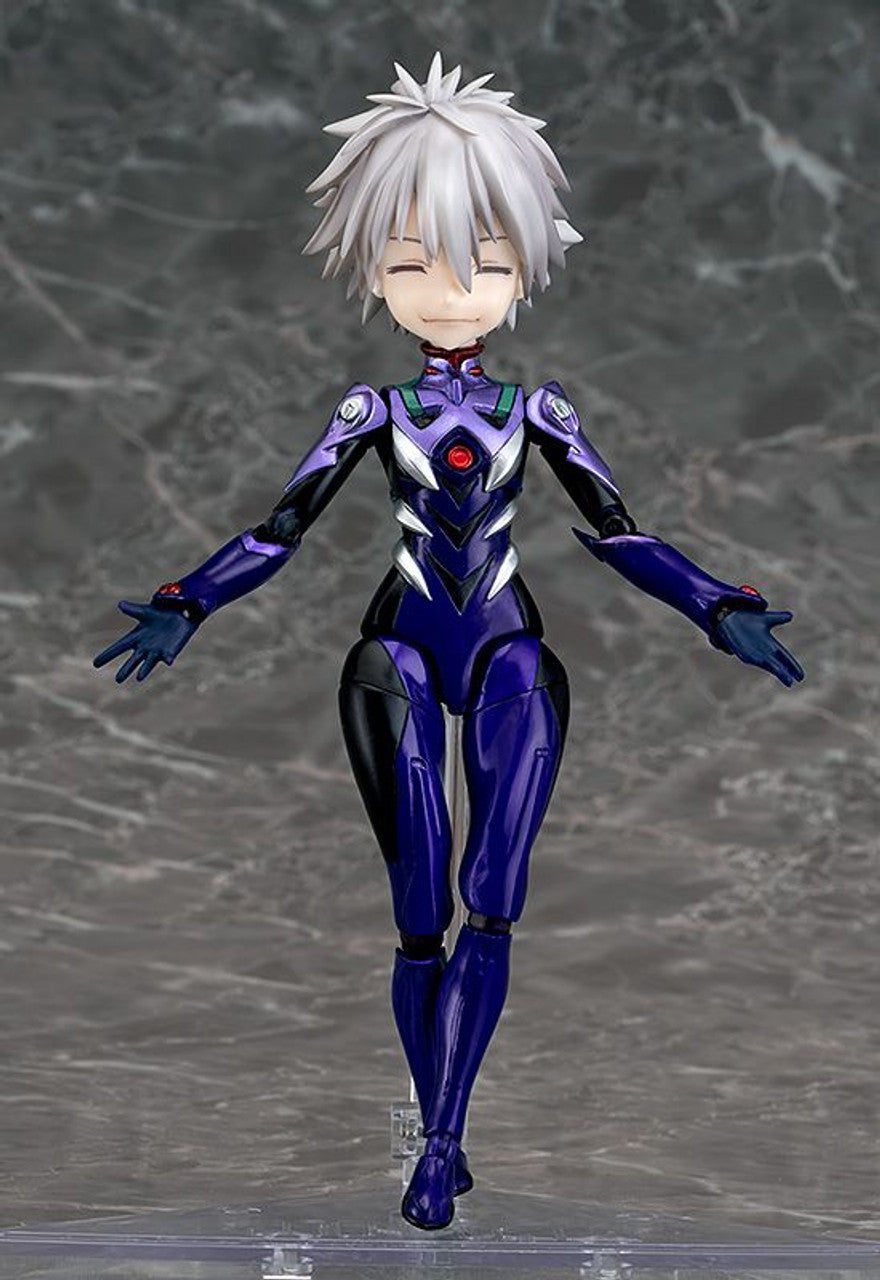 Phat Company Parfom R Kaworu Nagisa