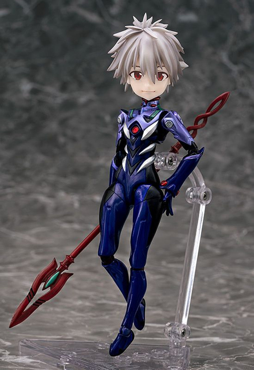 Phat Company Parfom R Kaworu Nagisa