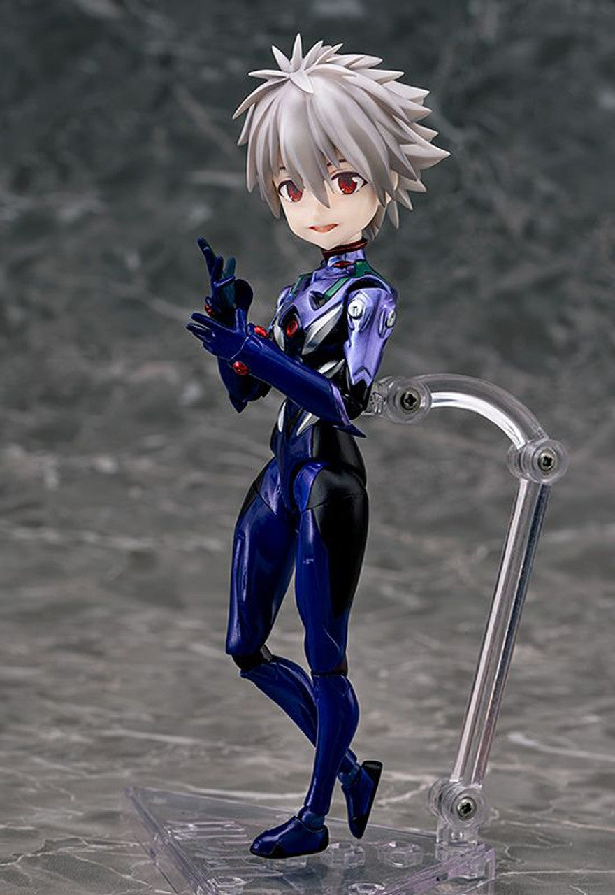 Phat Company Parfom R Kaworu Nagisa