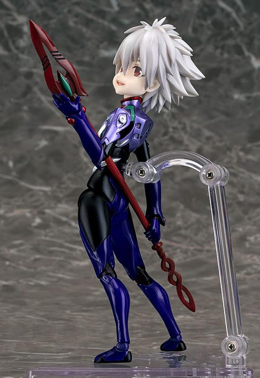 Phat Company Parfom R Kaworu Nagisa