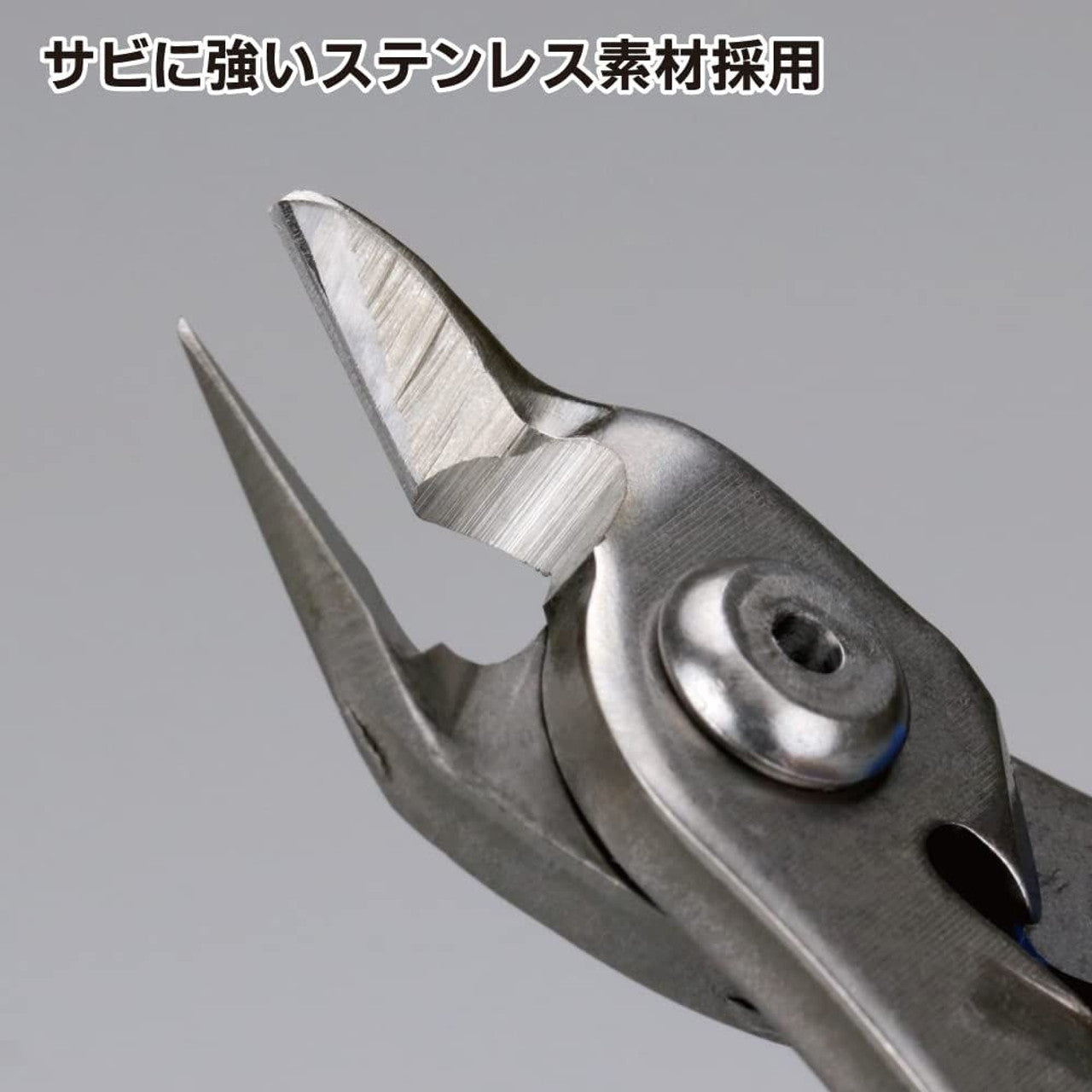 GodHand GodHand - Single Edged Stainless Steel Nipper