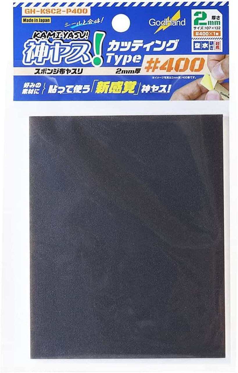 GodHand Kamiyasu Sanding Sponge Sticker #400-2mm