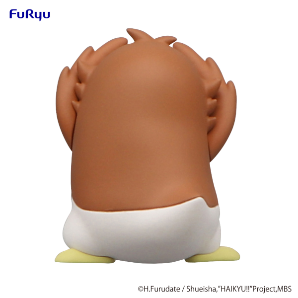 Good Smile Company HAIKYU Noodle Stopper Figure Petit 2 -Akaashi Owl-