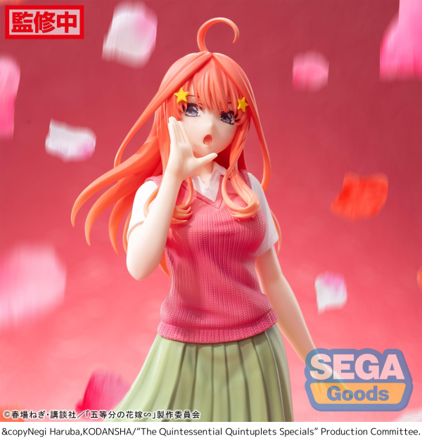 Luminasta "The Quintessential Quintuplets Specials" "Itsuki Nakano" | 4582733443751