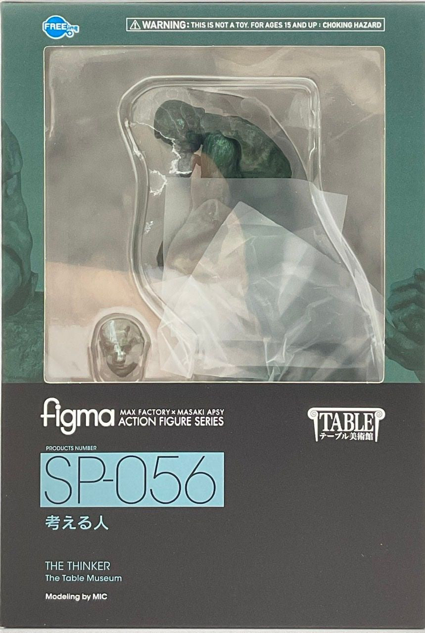 Good Smile Company [GoodSmile] figma The Thinker(4th-run)