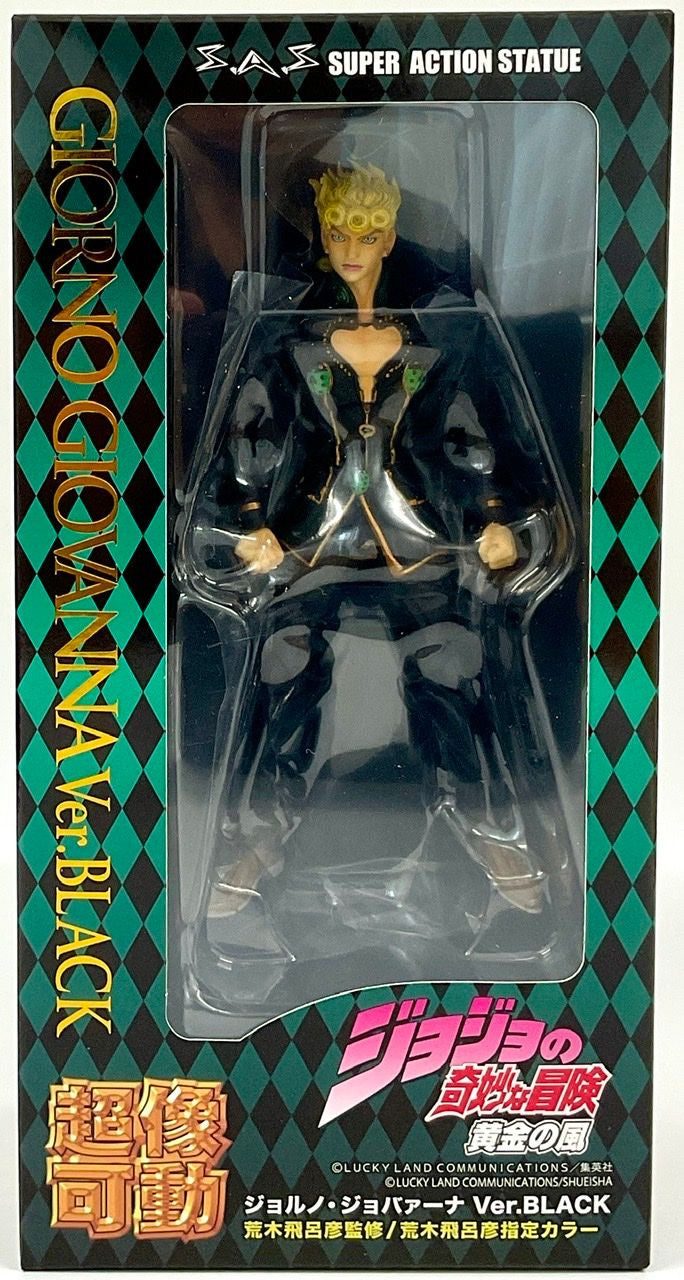 Giorno Giovanna - Super Action Statue - Ver.Black(Medicos Entertainment)