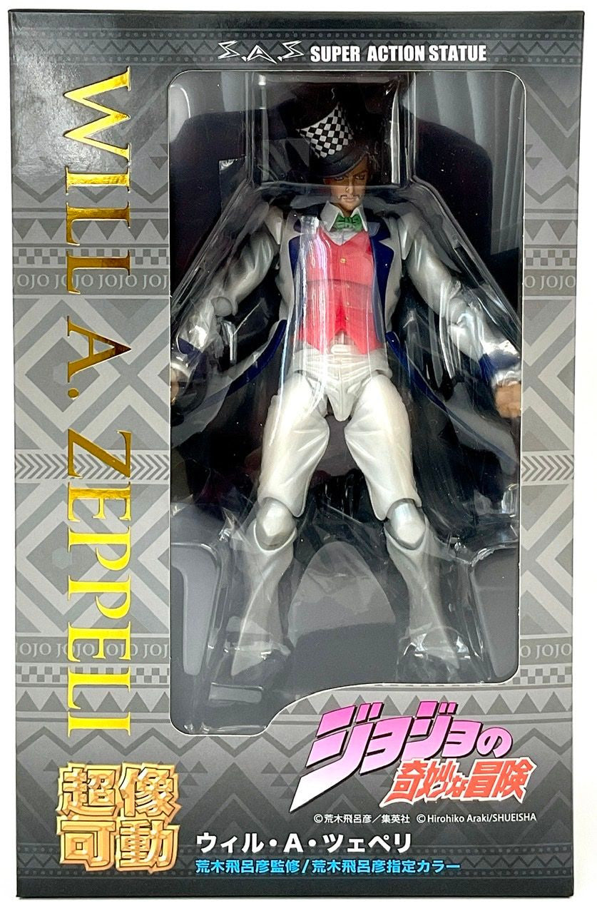 GoodSmile Company Chozokado Will A Zeppeli