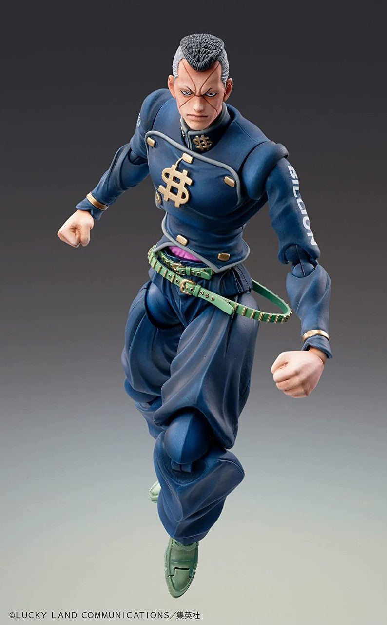 Medicos Entertainment Jojo's Bizarre Adventure Part 4 Diamond is Unbreakable Series Okuyasu Nijimura (3rd-Run) Chozokado Figure