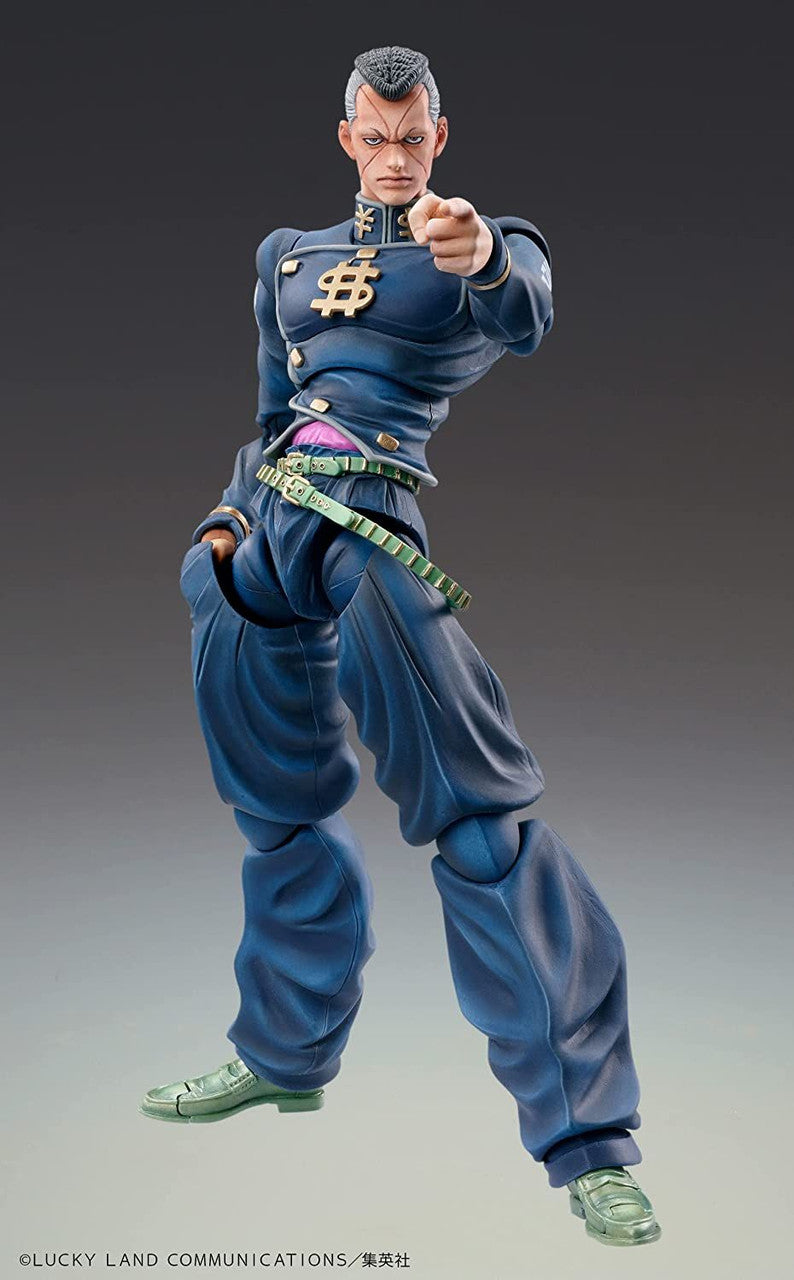 Medicos Entertainment Jojo's Bizarre Adventure Part 4 Diamond is Unbreakable Series Okuyasu Nijimura (3rd-Run) Chozokado Figure