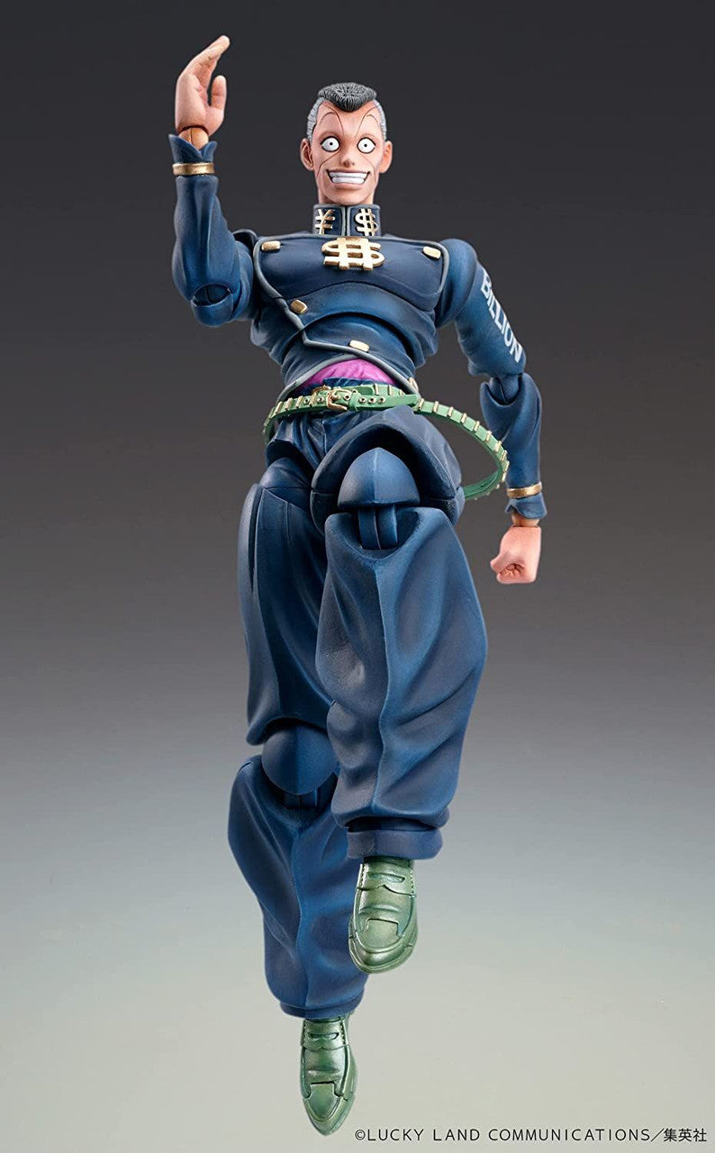 Medicos Entertainment Jojo's Bizarre Adventure Part 4 Diamond is Unbreakable Series Okuyasu Nijimura (3rd-Run) Chozokado Figure